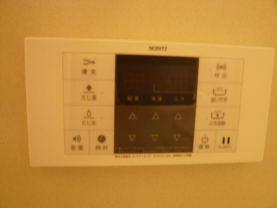 【その他】 | サンハイム下手野