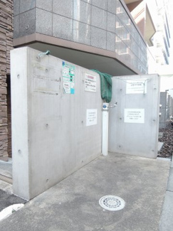 【その他共用部分】 | ゴミ置場です。