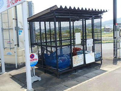 【その他共用部分】 | カウベルＩ