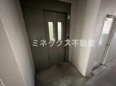 【その他】 | ユーミー大町