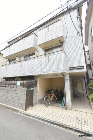 ニューチヨダマンション　仲介手数料無料