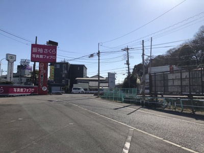 【周辺】 | コンフォース