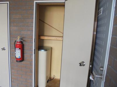 【収納】 | プレステージ北有浦 Ｂ棟