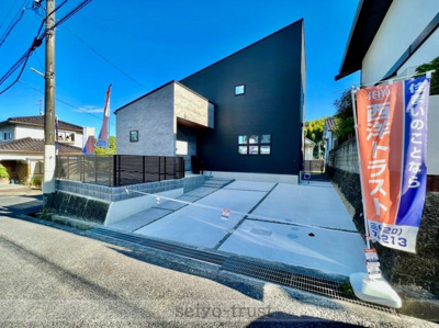 【駐車場】 | 廿日市市地御前北3丁目