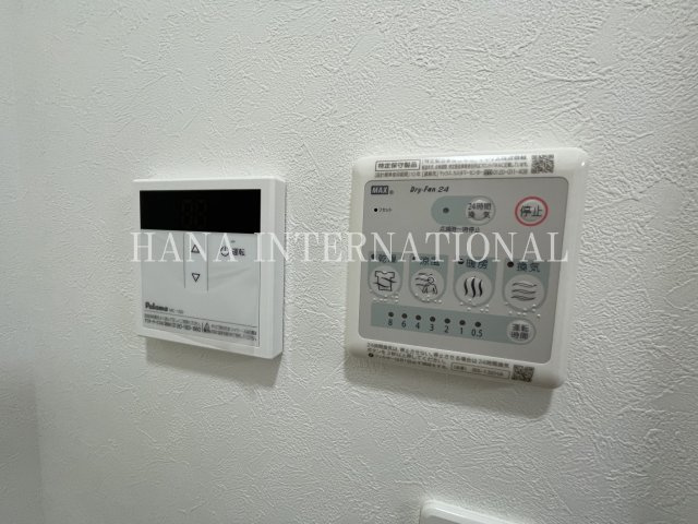 サザンロード高野の設備
