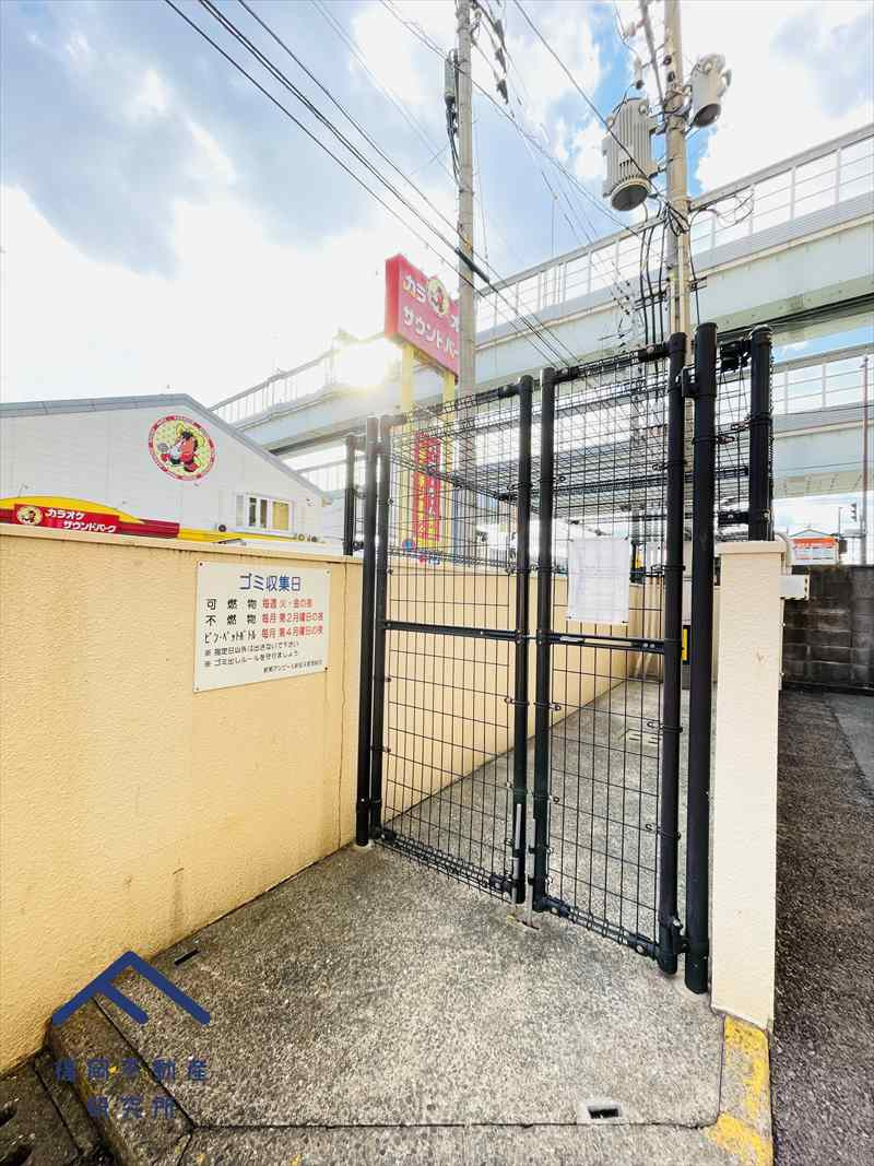 新栄アンピール新姪浜のその他共用部分