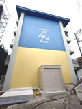 SUZURAN DANCHI　Ⅰの画像