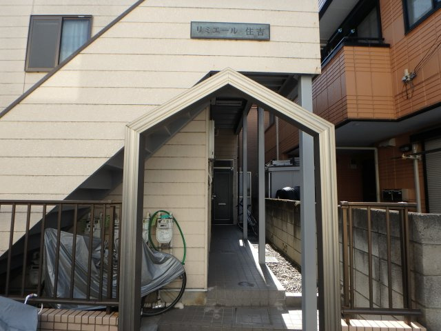 リミエール住吉のエントランス