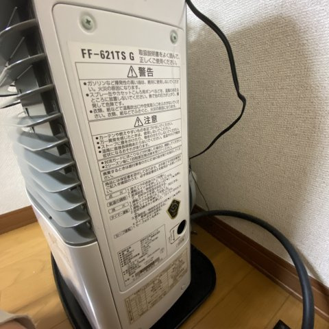 シティーハイムふじのその他