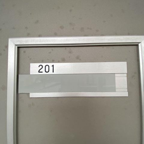 シティーハイムふじのその他