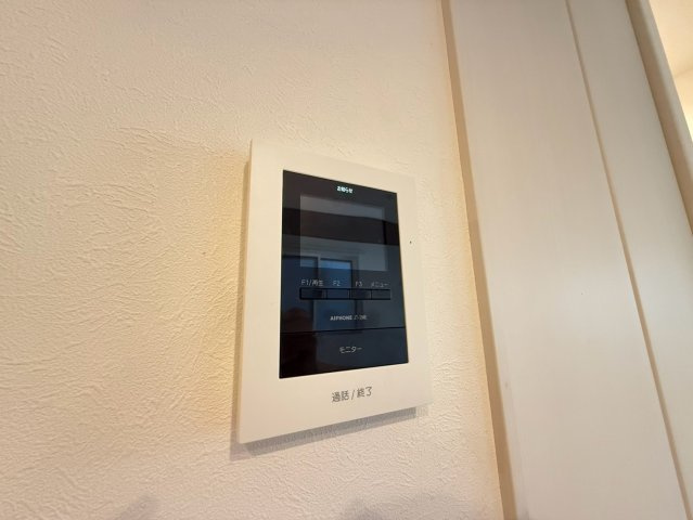 星ヶ丘フォレストEastのセキュリティ|星ヶ丘フォレストEast