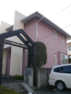 【外観】 | ヴェルドミール梶ケ谷