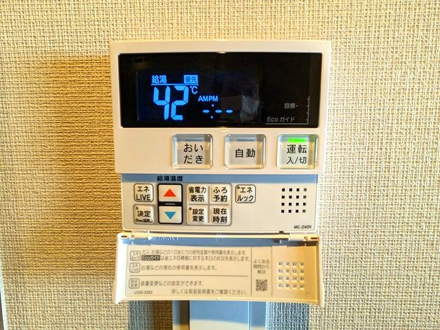 グランデ エテルノの設備
