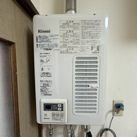 学）ハミングバードインのセキュリティ