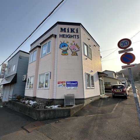 ミキハイツ