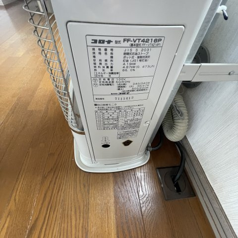 ミキハイツのその他