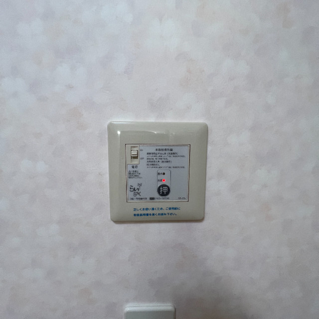 ＰＬＡＴＯＮＪ２の設備