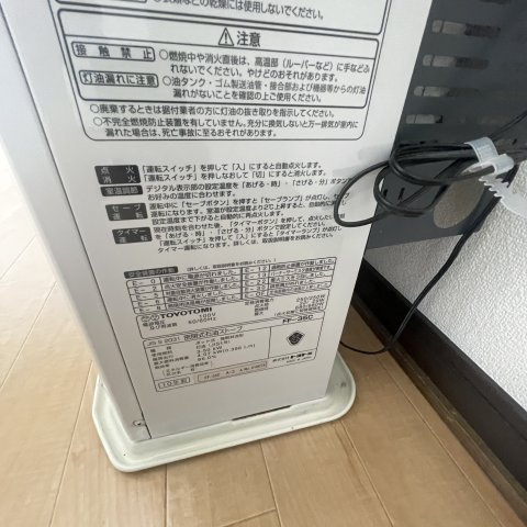 キャメルハウス３のその他