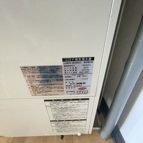 キャメルハウス３のその他