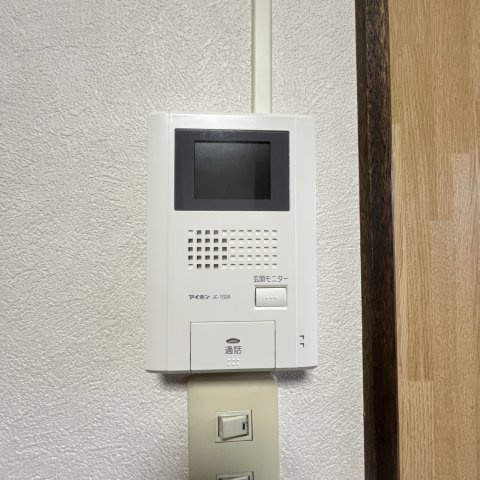 ハイデンス5のセキュリティ