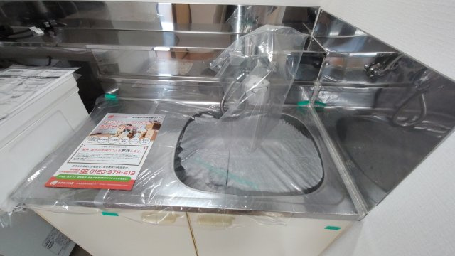 ハイデンス5の洗面所