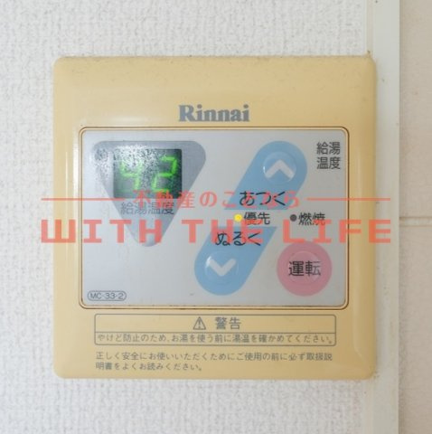 レイクヒルKASA【10,000円キャッシュバック対象物件】の設備