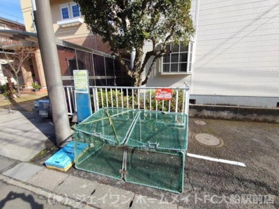 【その他共用部分】 | ウィンディア湘南