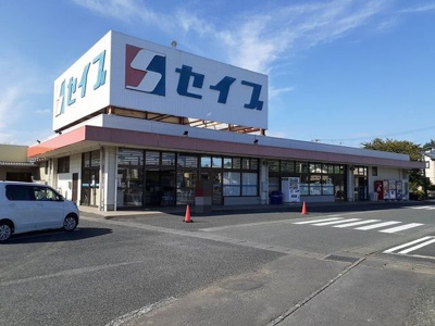 【周辺】 | ベル・コリーヌＳⅢ | セイブ十王店まで700m