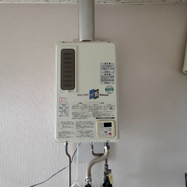 アーバンライフ高砂のその他