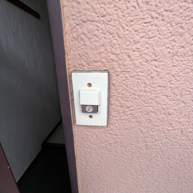 アーバンライフ高砂のその他