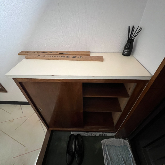 アーバンライフ高砂のその他