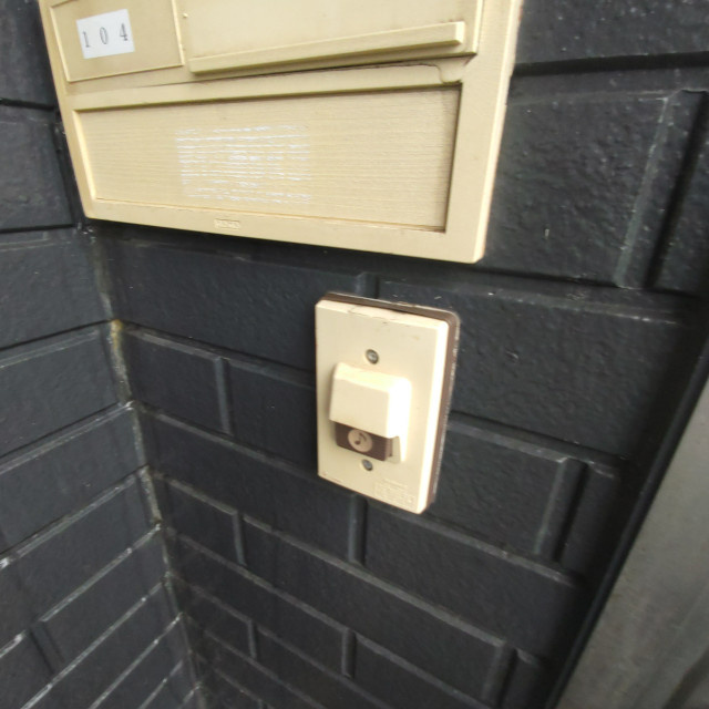 ファミール栄町のセキュリティ