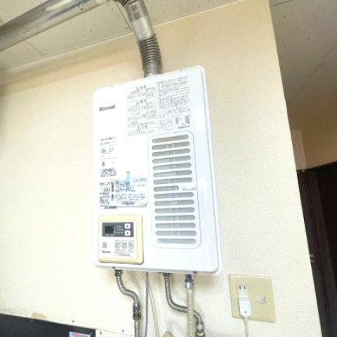 ファミール栄町のその他