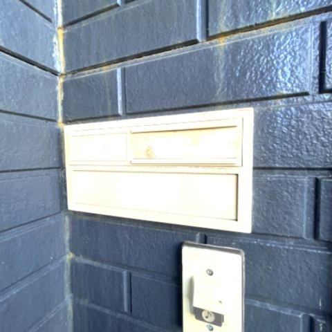 ファミール栄町のその他共用部分
