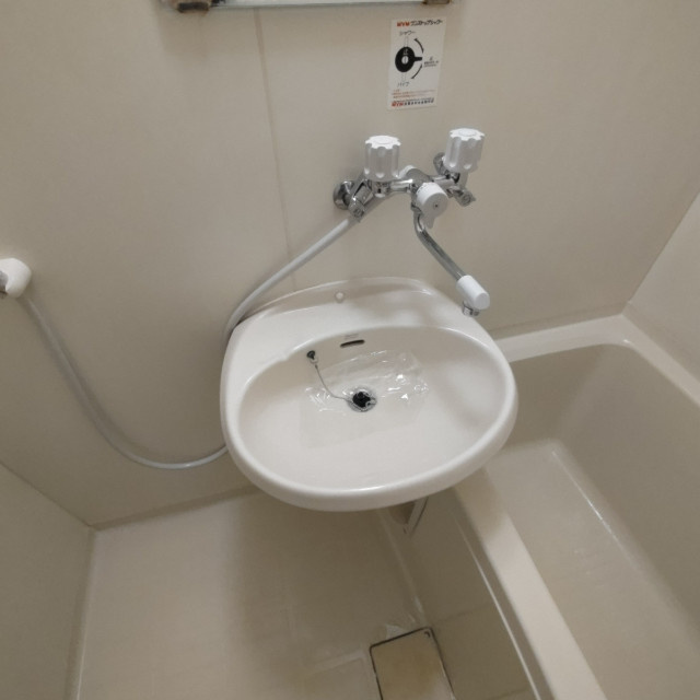 ファミール栄町の洗面所