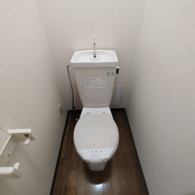 ファミール栄町のトイレ