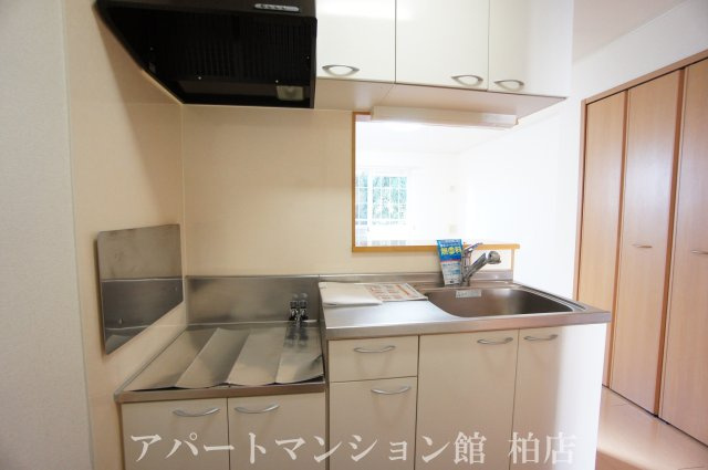 アルコイリスのキッチン