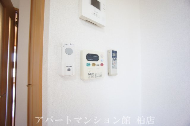 アルコイリスのその他