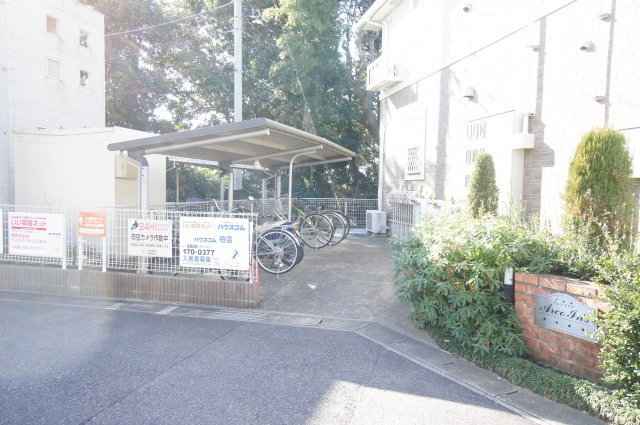 アルコイリスのその他共用部分