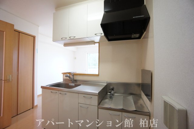 アルコイリスのキッチン