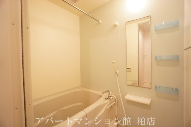 アルコイリスの浴室