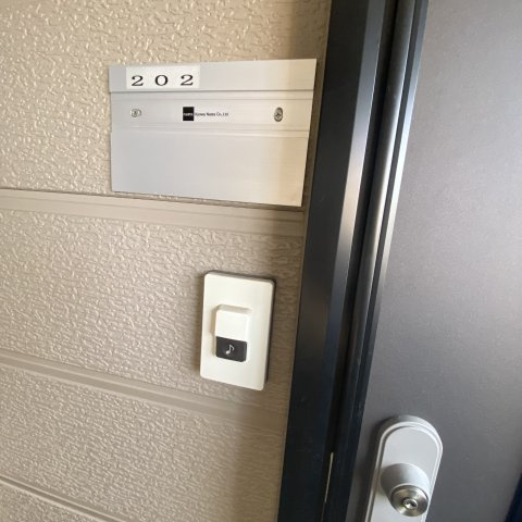 曙ハイツのセキュリティ