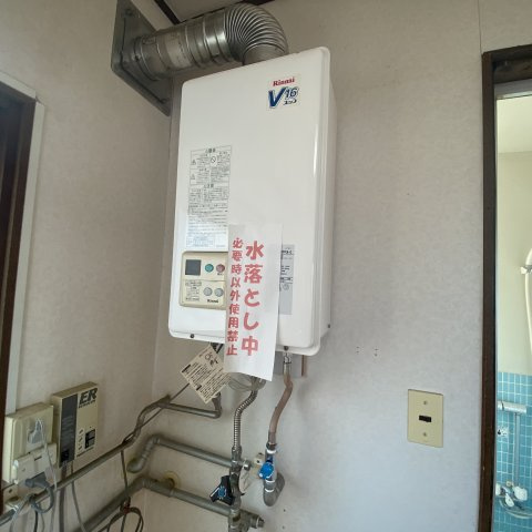 曙ハイツの設備