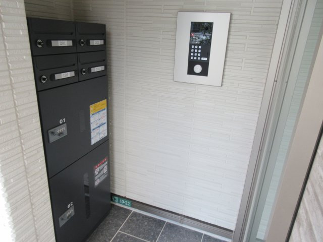 シャーメゾン花水木のその他共用部分
