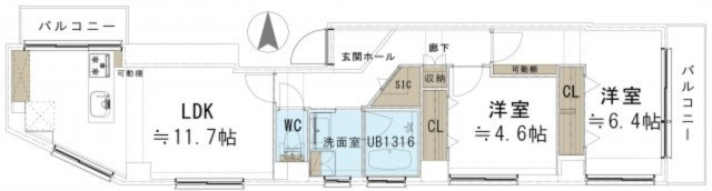 【間取り】 | 本郷アローハイツ 5F | 2LDK+WIC　価格5,190万円　専有面積52.28㎡