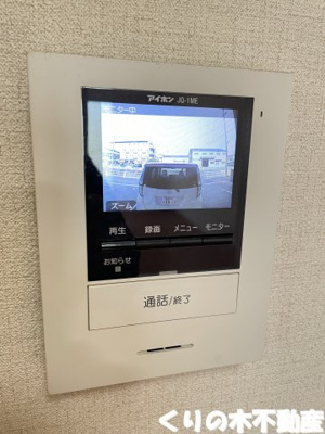 【セキュリティ】 | 00コーポ