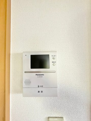 【セキュリティ】 | 向陽ビル