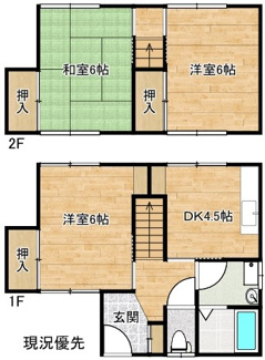 【間取り】 | 北垣貸家