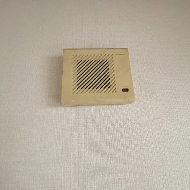 室蘭市東町2丁目15-7戸建のセキュリティ