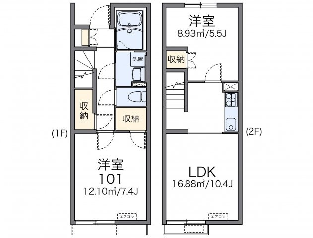 レオネクストライムの間取り|画像2